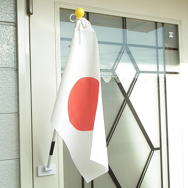 日の丸 日本の国旗 日章旗の赤井トロフィー マンション用国旗セットを大阪から全国に通販