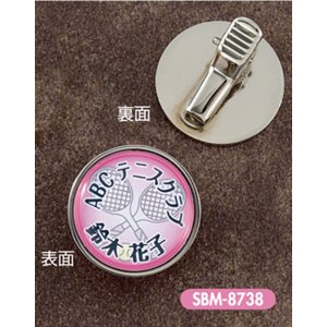 画像: SBM8738 プリントエポマーク　透明樹脂盛り加工対応バッジ