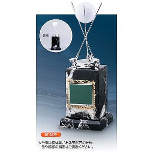 画像: BT-2629：ホールインワンの記念ボールを飾れる　お祝い用の記念品、記念ブロンズトロフィー