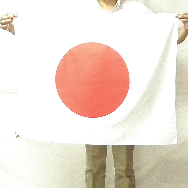 日の丸、日本の国旗、日章旗の赤井トロフィー。テトロン地日の丸を大阪から全国に通販