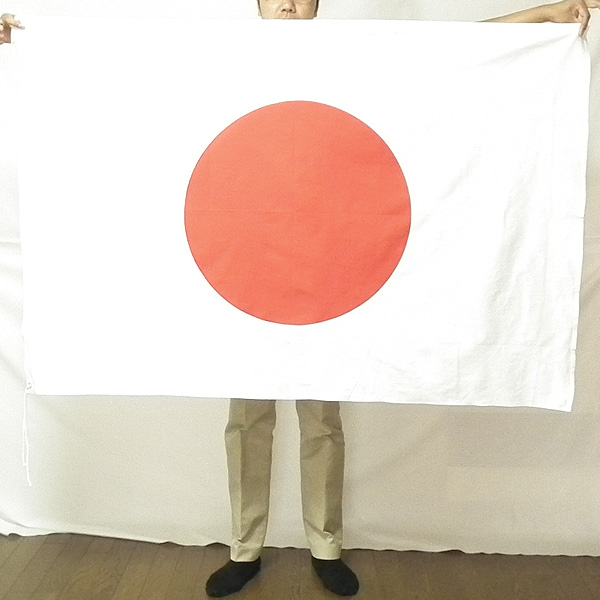 日の丸、日本の国旗、日章旗の赤井トロフィー。天竺地の日の丸を大阪から全国に通販
